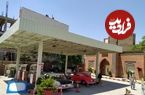 عکس؛ سفر در زمان؛ «پمپ بنزین خارج از شهر تهران»؛ دهه 30 خورشیدی