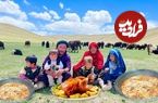 ببینید| غذای روستایی در افغانستان؛ پخت کابلی پلو در دامنه کوه