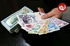 قیمت لیر امروز شنبه 23 خرداد 1405؛ ریزش 135 تومانی