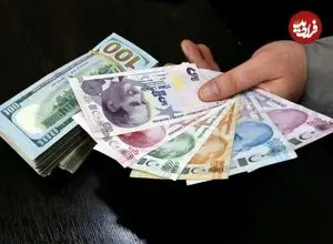 قیمت لیر امروز شنبه 23 خرداد 1405؛ ریزش 135 تومانی