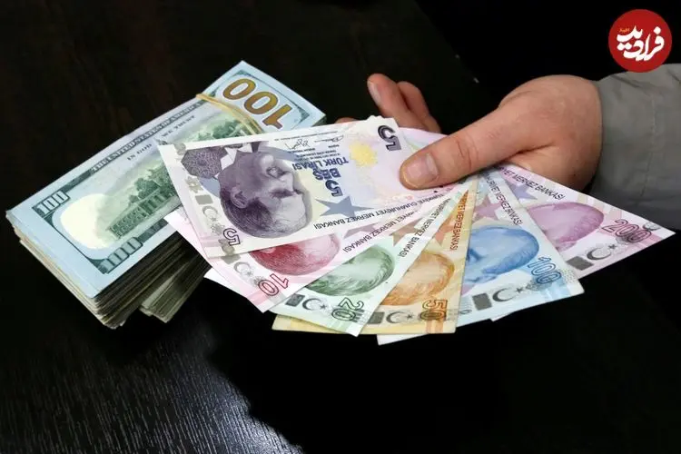 قیمت لیر امروز شنبه 23 خرداد 1405؛ ریزش 135 تومانی