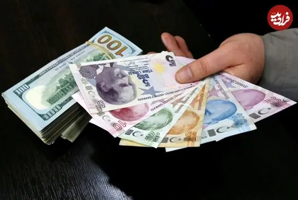 قیمت لیر امروز شنبه 23 خرداد 1405؛ ریزش 135 تومانی