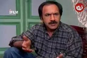 عکس| سفر در زمان؛ چهره «اکبر» 32 سال بعد سریال پدرسالار در 72 سالگی