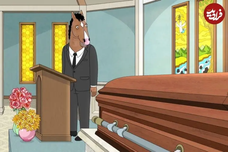 معرفی سریال انیمیشنی Bojack Horseman