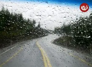 رگبار و رعدوبرق در برخی مناطق کشور در روزهای پایانی هفته