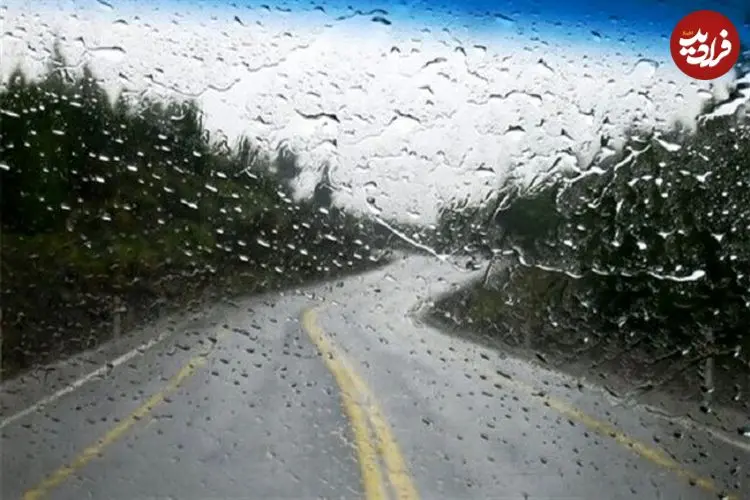 رگبار و رعدوبرق در برخی مناطق کشور در روزهای پایانی هفته
