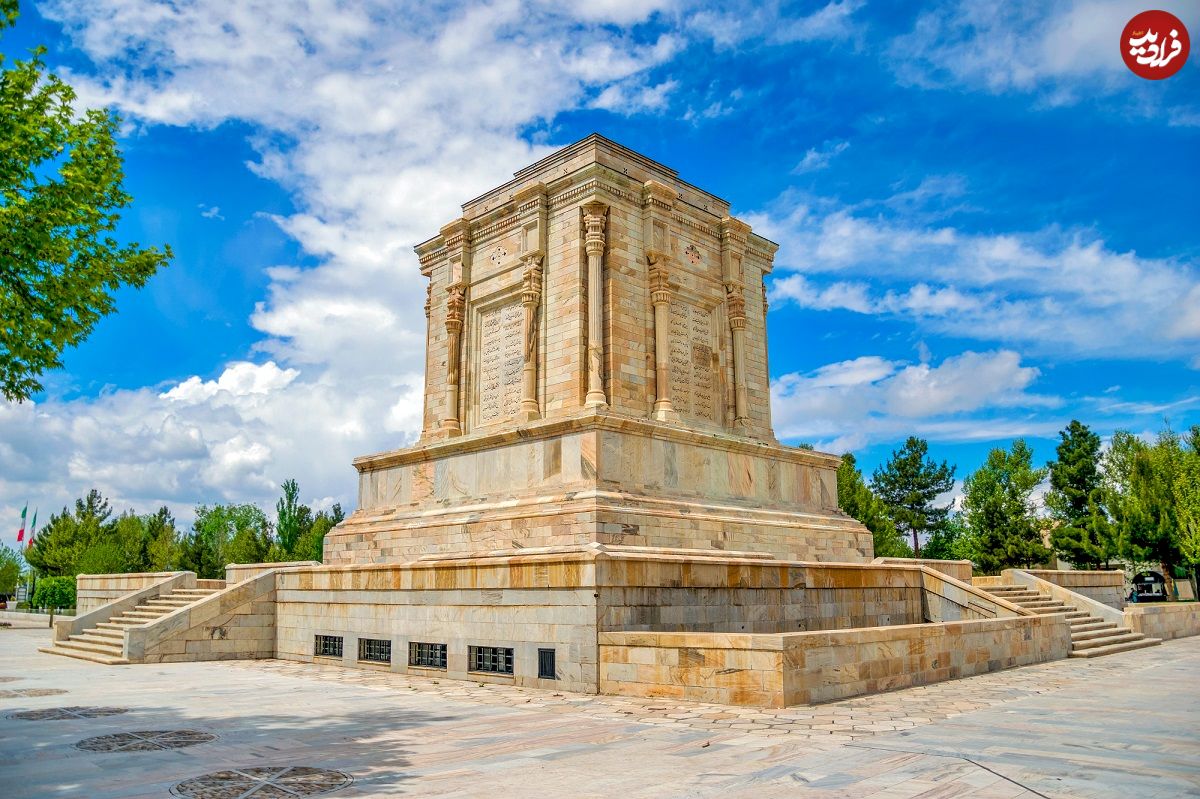 عکس؛ سفر در زمان؛ سال ۱۳۱۳؛ بلیت بخت‌آزمایی برای تکمیل ساختمان آرامگاه فردوسی