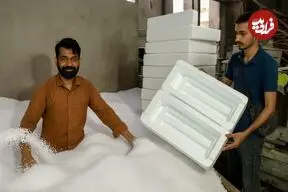 ببینید| فرآیند تماشایی تولید انبوه فوم در کارخانه ای در پاکستان