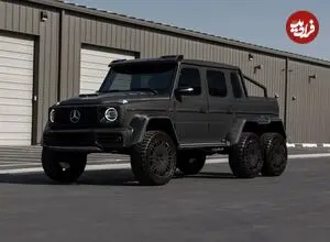 عکس| هیولای ۶ چرخ مرسدس بنز دوباره متولد شد