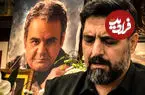 ببینید| مداحی مجید بنی‌فاطمه در خانه اکبر عبدی
