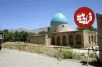 عکس| سفر به ایران قدیم؛ منظرۀ «امامزاده سهل بن علی» در نزدیکی اراک؛ 135 سال قبل