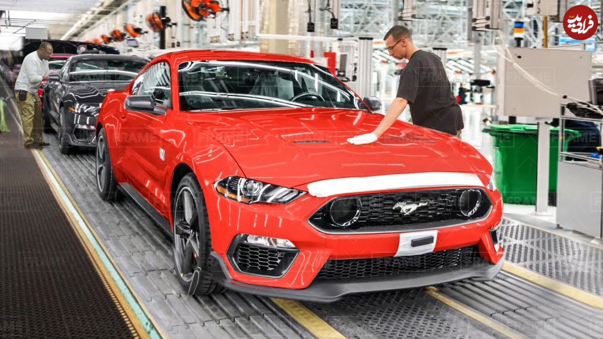 ببینید| چگونه فورد موستانگ در کارخانه این شرکت در آمریکا ساخته میشود؟