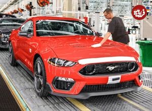 ببینید| چگونه فورد موستانگ در کارخانه این شرکت در آمریکا ساخته میشود؟
