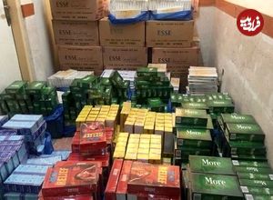 قاچاقیان سیگار نقره داغ شدند؛ ۸۵ هزار میلیارد ریال جزای نقدی و ۱۰ سال حبس
