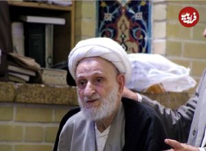 عکس؛ سفر در زمان؛ «آیت الله بهجت در دوران کودکی در شهرستان فومن»؛ دهه 1300