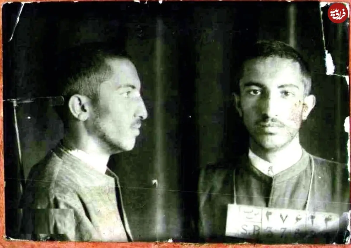 تصاویر؛ سفر در زمان؛ عکس‌های تاریخی از بازداشت سیدمجتبی نواب صفوی و اعضای فدائیان اسلام