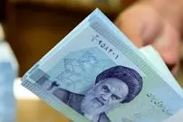 تصمیم جدید درباره افزایش حقوق‌ها؛ میزان افزایش به این رقم می‌رسد