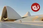 تصاویر| معماری متفاوت زاها حدید در آذربایجان