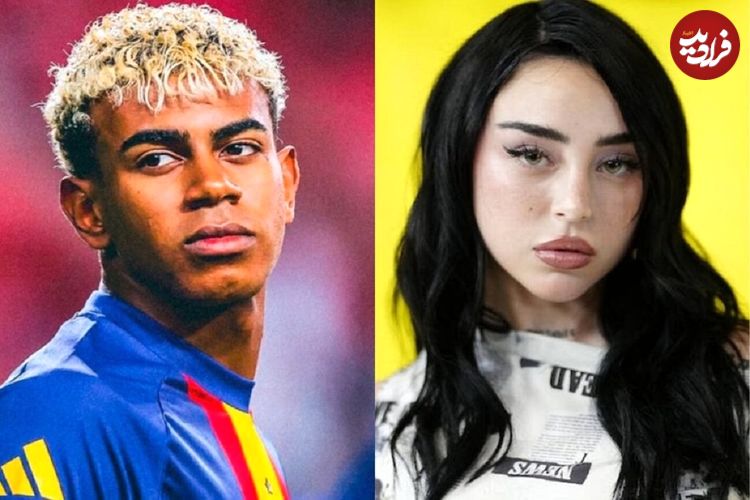 تصاویر؛ جدایی لامینه یامال و نیکی نیکول به دلیل خیانت ستاره ۱۸ ساله بارسلونا با مدل ایتالیایی