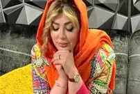 عکس| سفر زمان؛ چهرۀ «نیوشا ضیغمی» 31 ساله در «گشت ارشاد»
