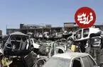 عکس| سفر زمان؛ نمایی «اوراقچی های میدان شوش» در دهه 50
