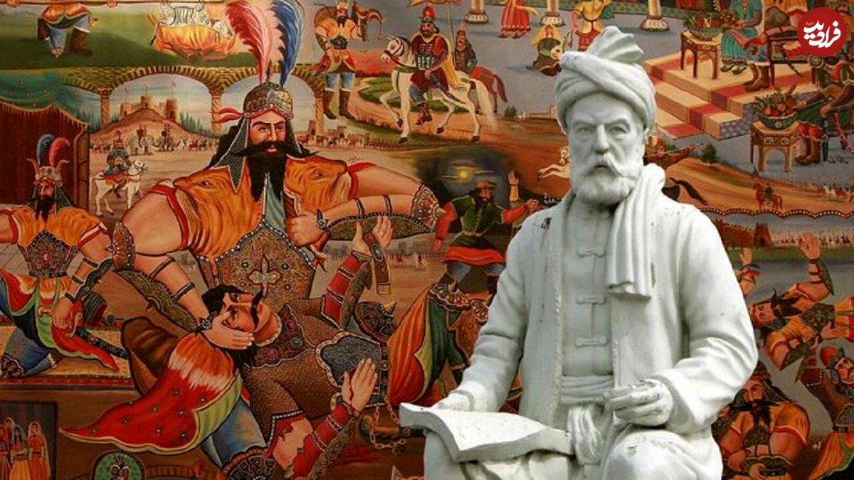 چرا کوروش هخامنشی در شاهنامه غایب است؟