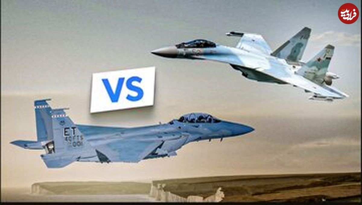 (تصاویر)  F-15EX آمریکا در مقابل Su-35 روسیه؛ کدام‌یک در داگ‌فایت پیروز است؟