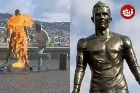 ببینید| لحظه عجیب آتش‌زدن مجسمه کریستیانو رونالدو در شهر زادگاهش