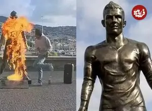 ببینید| لحظه عجیب آتش‌زدن مجسمه کریستیانو رونالدو در شهر زادگاهش
