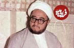 عکس؛ سفر در زمان؛ «محمدصادق خلخالی در تبعیدگاه لار»؛ دهه 50