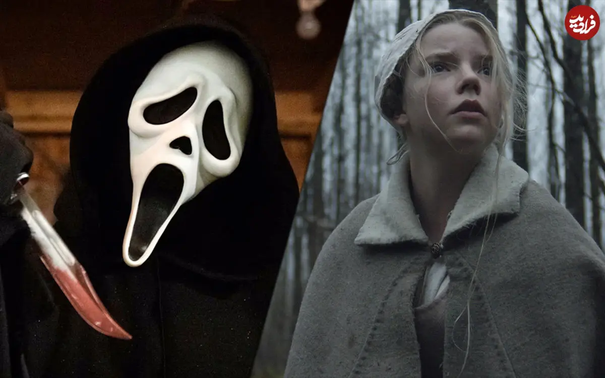 دیالوگ‌های برتر فیلم‌های ترسناک که کسی درباره‌شان صحبت نمی‌کند