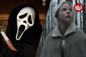 دیالوگ‌های برتر فیلم‌های ترسناک که کسی درباره‌شان صحبت نمی‌کند