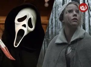 دیالوگ‌های برتر فیلم‌های ترسناک که کسی درباره‌شان صحبت نمی‌کند