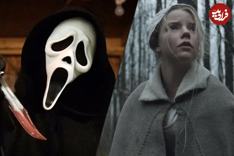 دیالوگ‌های برتر فیلم‌های ترسناک که کسی درباره‌شان صحبت نمی‌کند