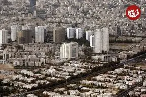 لیست قیمت خرید مسکن در پونک / قیمت هر متر آپارتمان در این منطقه چقدر است؟ + جدول