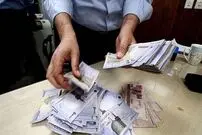به مددجویان بهزیستی و کمیته امداد عیدی پرداخت می شود؟