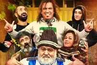همه چیز درباره سریال نیوکمپ؛ از بازیگران و داستان تا تعداد قسمت ها