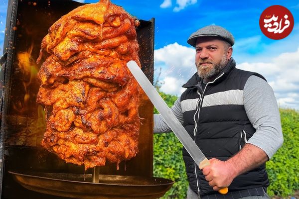 ببینید| غذای روستایی در آذربایجان؛ تهیه دونر کباب با مرغ به روشی سنتی