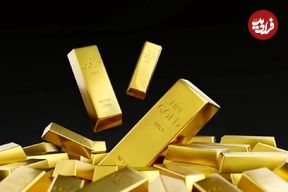 چه مقدار طلا در زمین وجود دارد؟