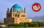 عکس| سفر به ایران قدیم؛ منظرۀ «گنبد سلطانیه» در دوران قاجار