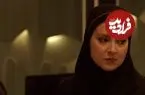 عکس| سفر زمان؛ تیپ و چهره «خانم کزازی» خارج از سریال کلینیک رویا؛ سال 1403