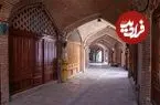 عکس| سفر به تاریخ؛ پیرمرد تهرانی با تشت برف در کوچه های عودلاجان؛ سال 1347
