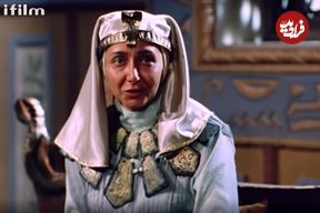 عکس| سفر در زمان؛ چهره «زلیخا» 3 سال قبل سریال یوسف پیامبر؛ سال 80