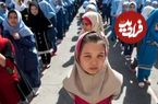 کاهش بی سابقه دانش آموزان افغانستانی در مدارس ایران