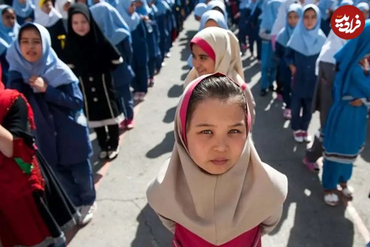 کاهش بی سابقه دانش آموزان افغانستانی در مدارس ایران