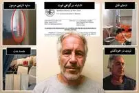 تصاویر| ۵ پرسش بی‌پاسخ درباره مرگ جفری اپستین؛ سایه نارنجی مرموز که وارد سلول شد کیست؟