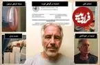 تصاویر| ۵ پرسش بی‌پاسخ درباره مرگ جفری اپستین؛ سایه نارنجی مرموز که وارد سلول شد کیست؟