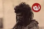عکس| سفر زمان؛ درویش چپق‌کش ایرانی با لباس مندرس؛ 130 سال قبل