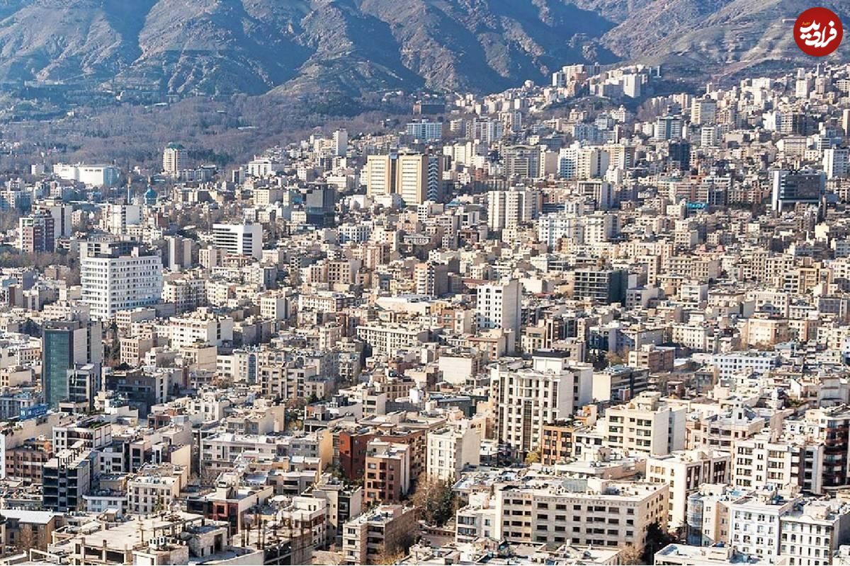 رشد ۲۰ درصدی قیمت مسکن در تهران طی یک سال گذشته؛ گران‌ترین شهر‌ حومه‌ای پایتخت کجاست؟