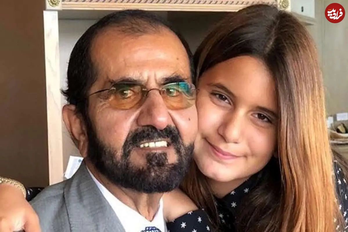 عکس؛ دختر حاکم دبی ناگهان پدیدار شد